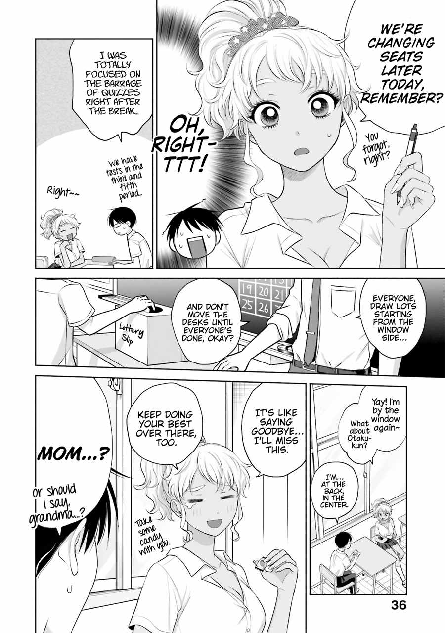 Gal Can't Be Kind to Otaku!? Chapter 16 3